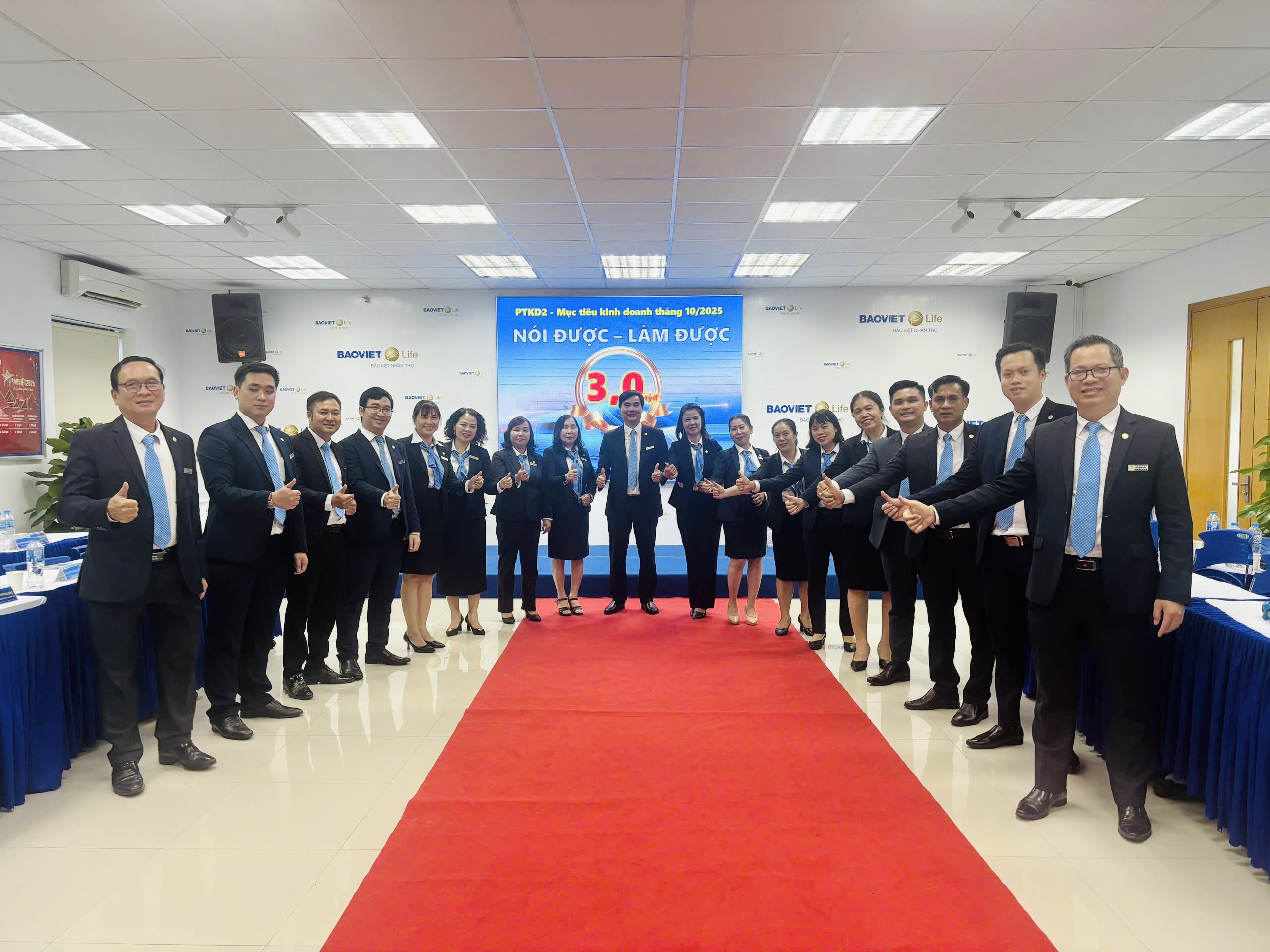 Nguyễn Đức Huy hoạt động nhóm và phát triển đại lý